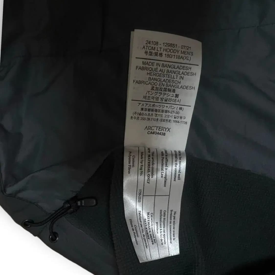 아크테릭스 ARCTERYX 아톰 LT 후디 점퍼 그레이. -XL 상품이미지6