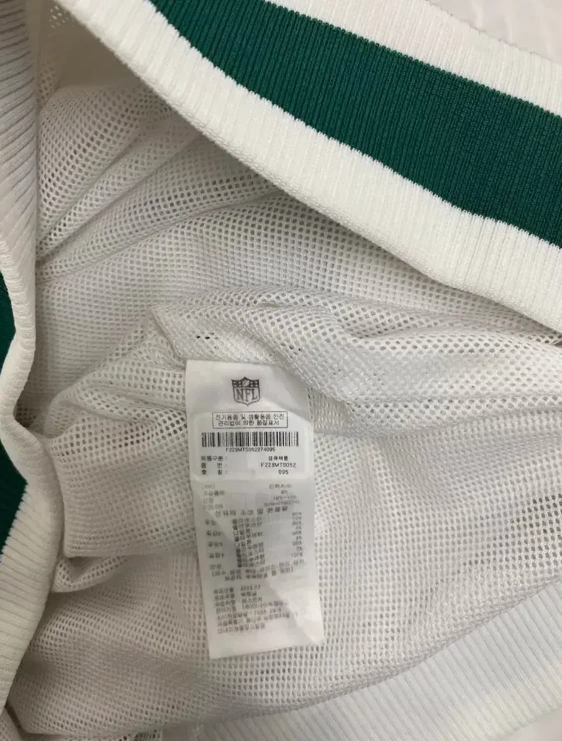 NFL 블리츠 우븐 피스테 바람막이 M-L 상품이미지7