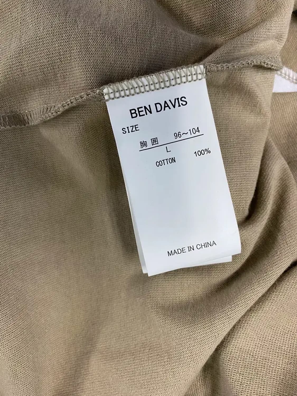 [새상품]벤 데이비스 BEN DAVIS 카라 럭비 티셔츠 L 상품이미지6