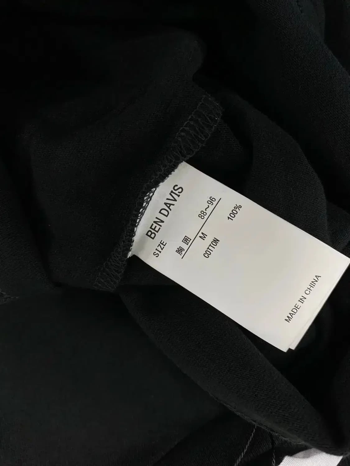 [새상품]벤데이비스 BEN DAVIS 오리지널 빅로고 프린트 티셔츠 상품이미지6