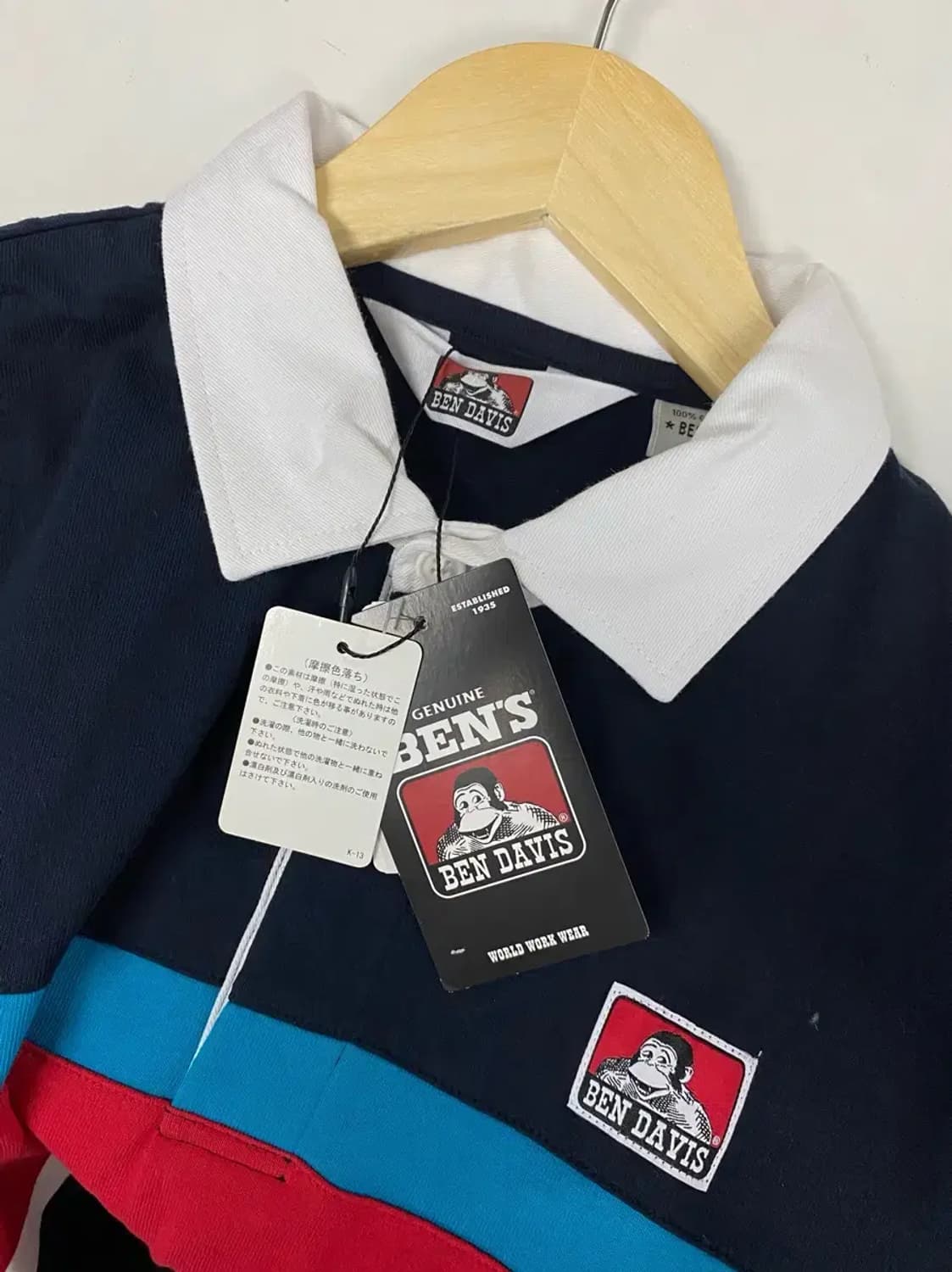 [새상품] 벤 데이비스 BEN DAVIS 럭비 티셔츠 M 상품이미지5