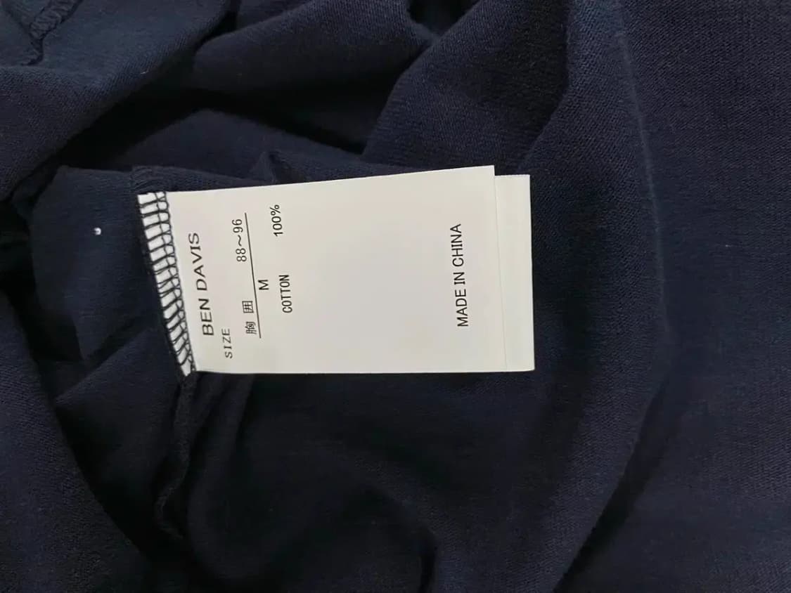 [새상품] 벤 데이비스 BEN DAVIS 럭비 티셔츠 M 상품이미지6