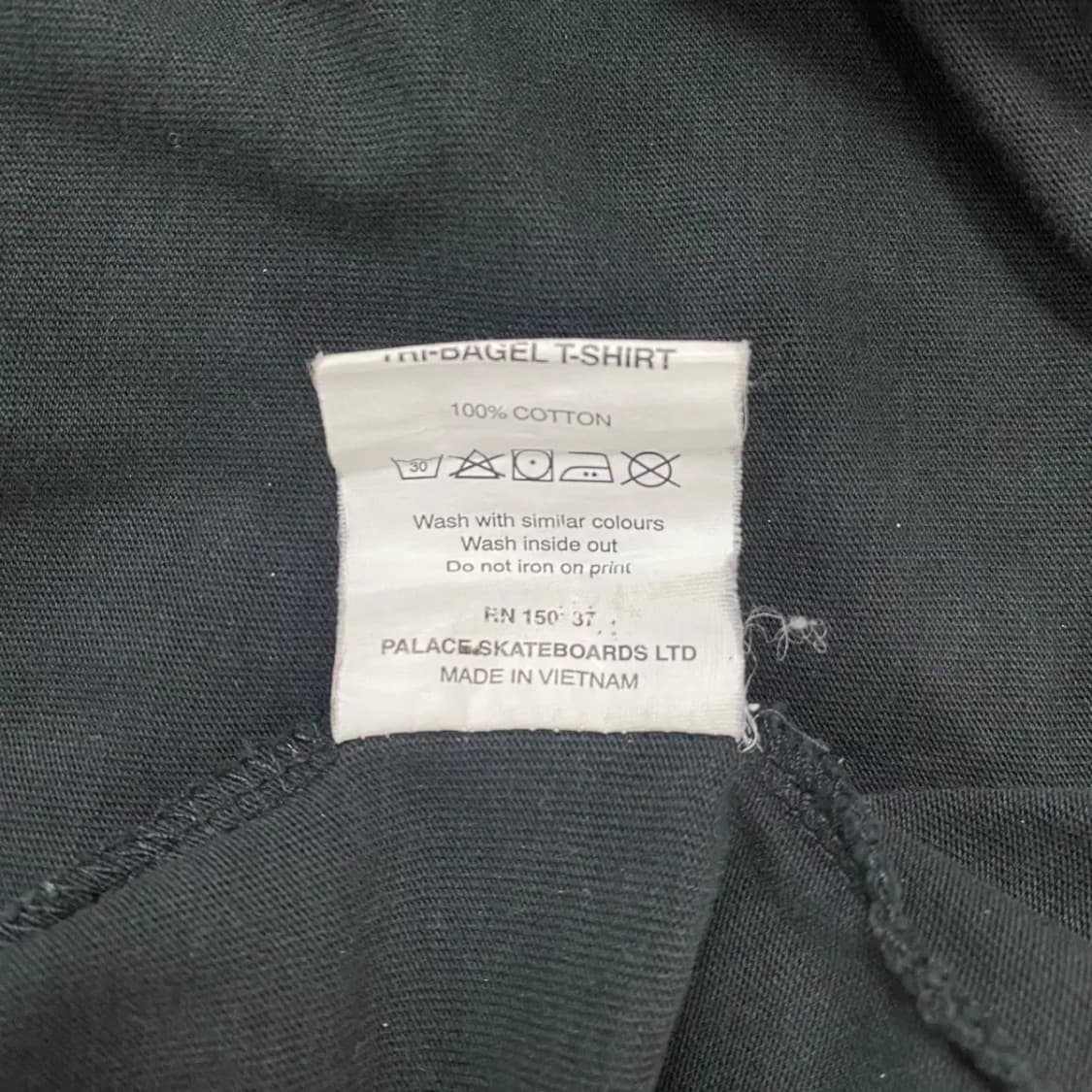 팔라스 트라이 베이글 티셔츠 PALACE T - XL 상품이미지5