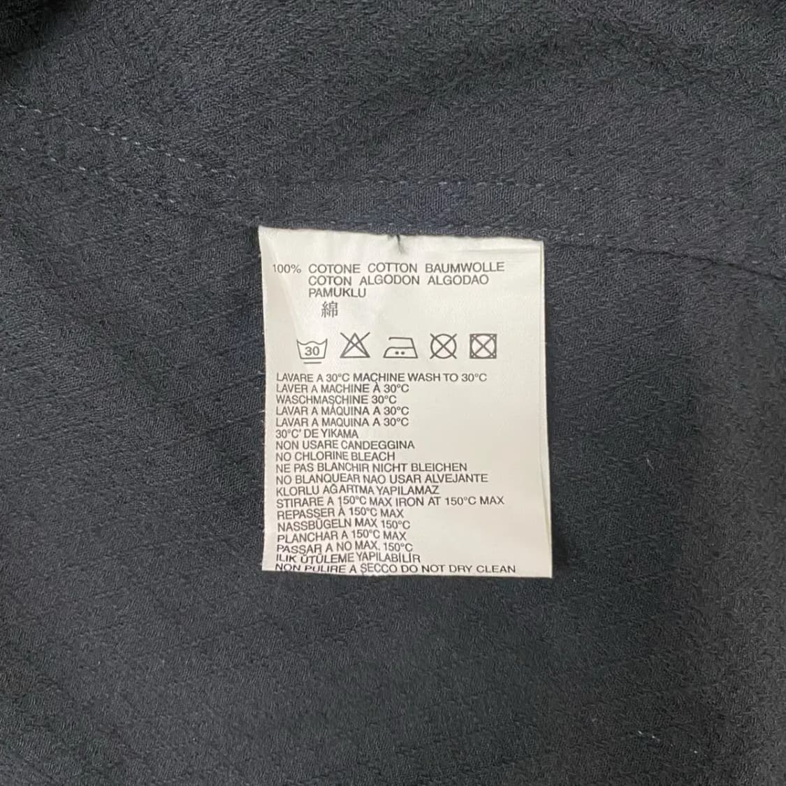 디젤 Diesel 블랙셔츠 S 상품이미지5