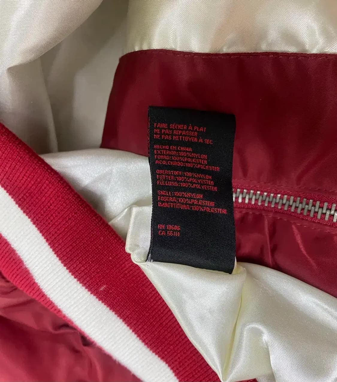 쇼트 독수리 자수 나일론 스카쟌 점퍼 M 상품이미지6