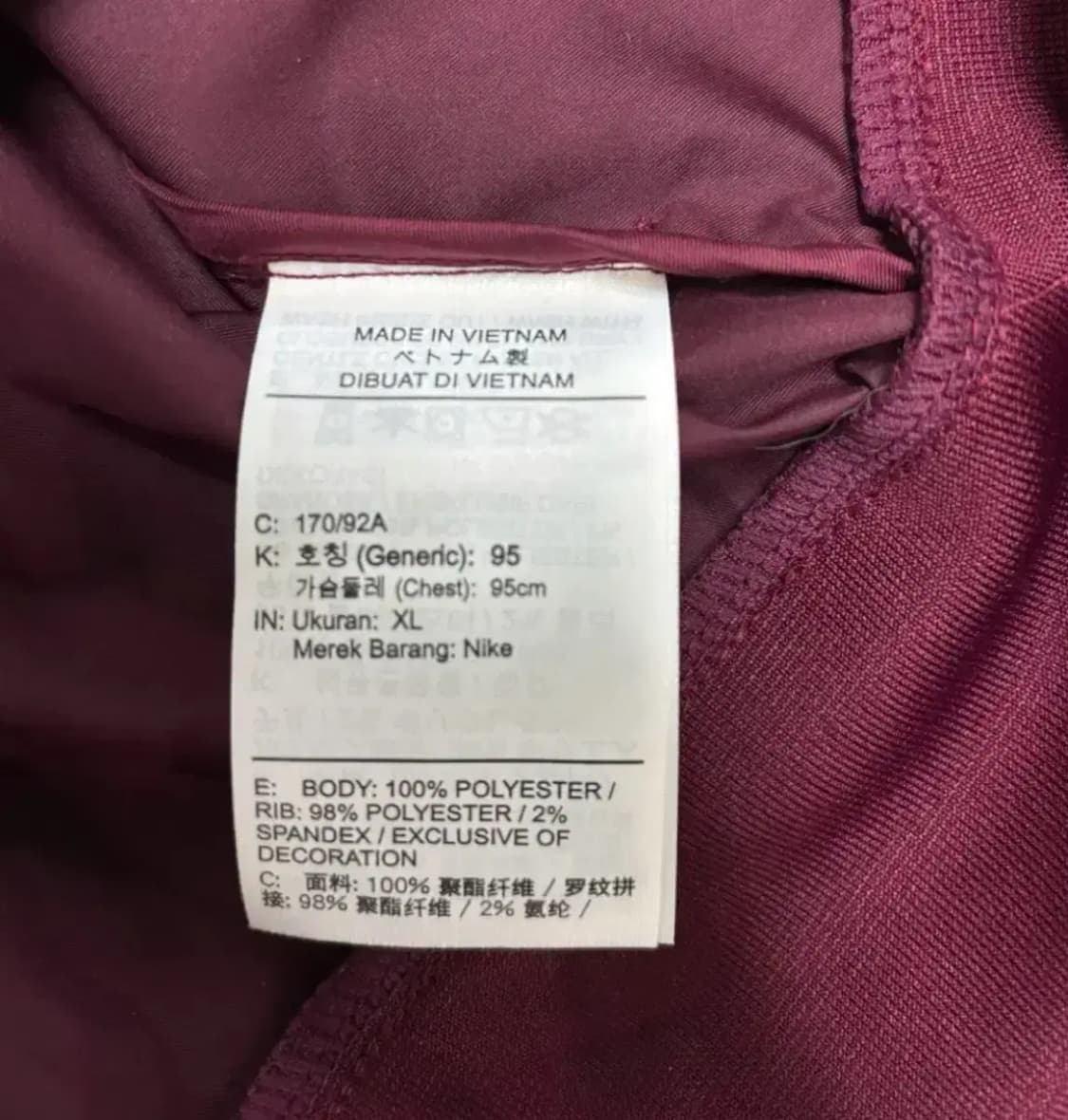 Nike 나이키 여성 바시티 클래식 자켓 95 상품이미지6