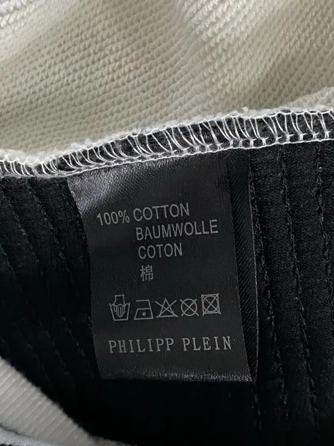 필립플레인 하프스컬 맨투맨 L 상품이미지8