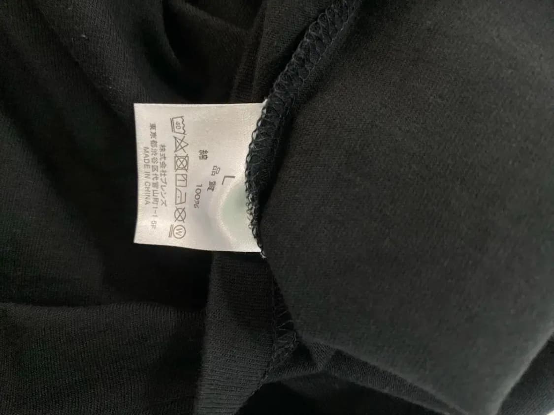 [새상품] 벤 데이비스 BEN DAVIS 블랙 반팔티L 상품이미지6