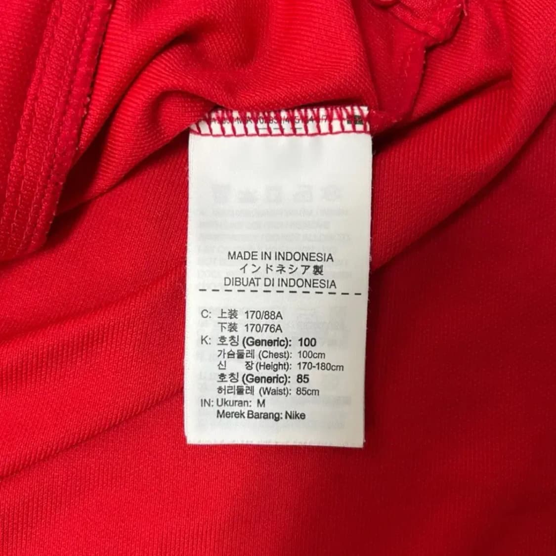 나이키 스우시 올드스쿨 트랙탑 M 상품이미지5