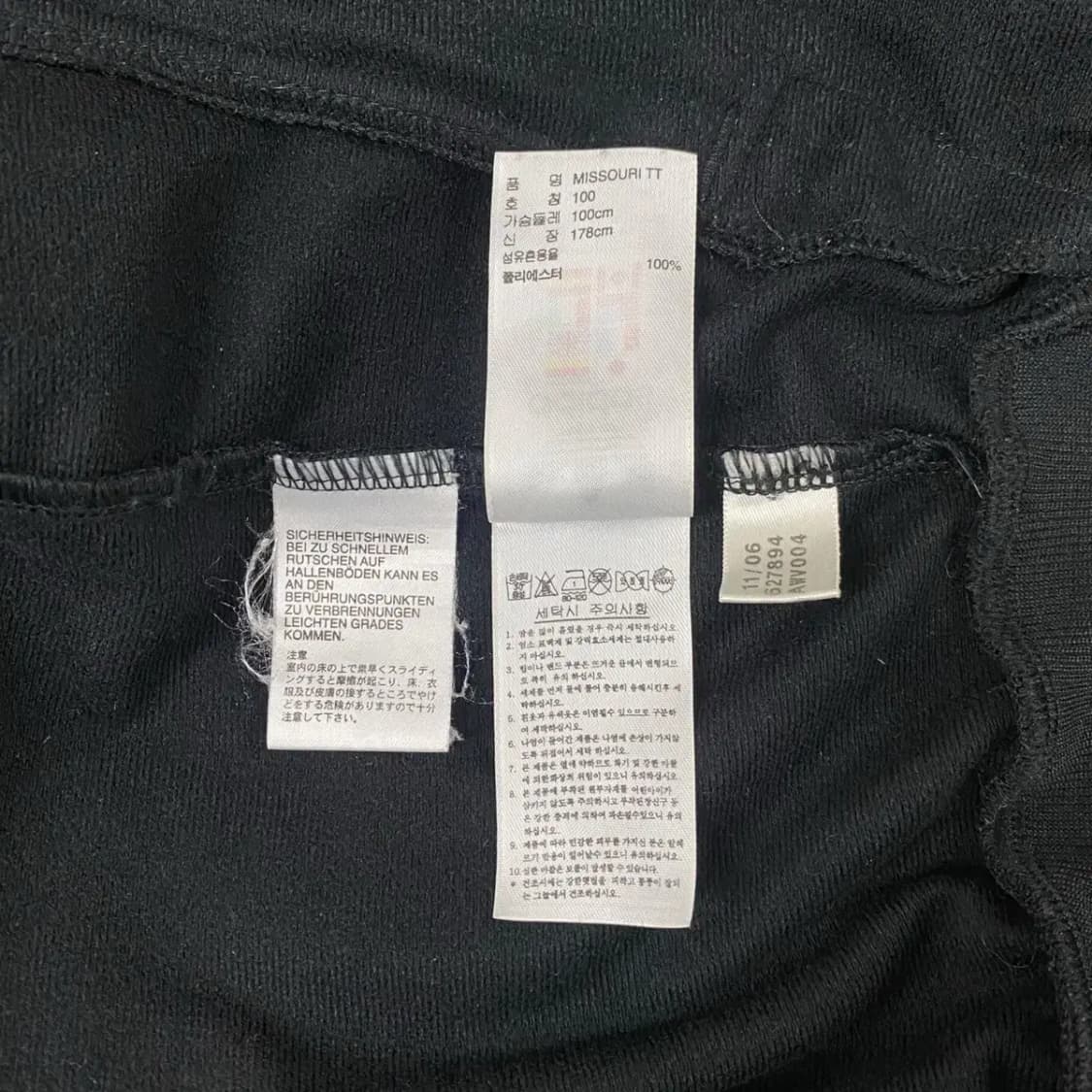 아디다스 슈퍼스타 트랙탑 져지 L 상품이미지5