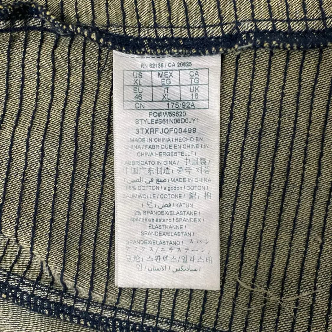 게스 GUESS 데님 집업자켓 L-XL 상품이미지5