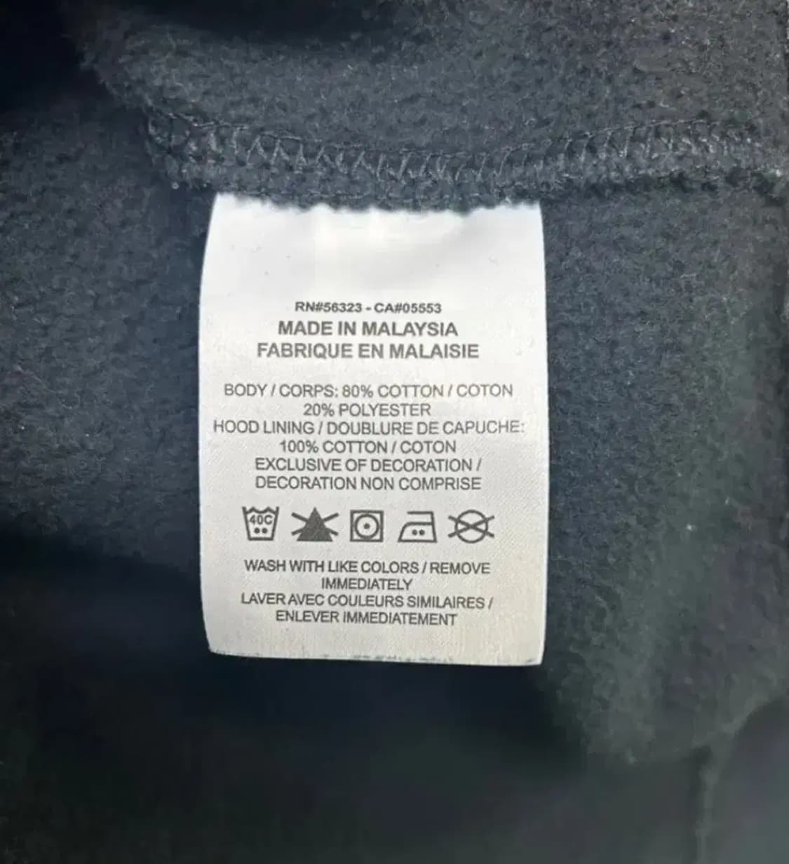 나이키 커스터마이저 드립 후드티 L-XL 상품이미지4