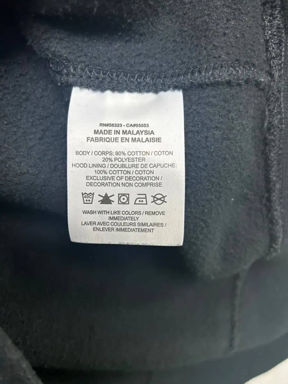 나이키 ACG 후드 집업 L 상품이미지4