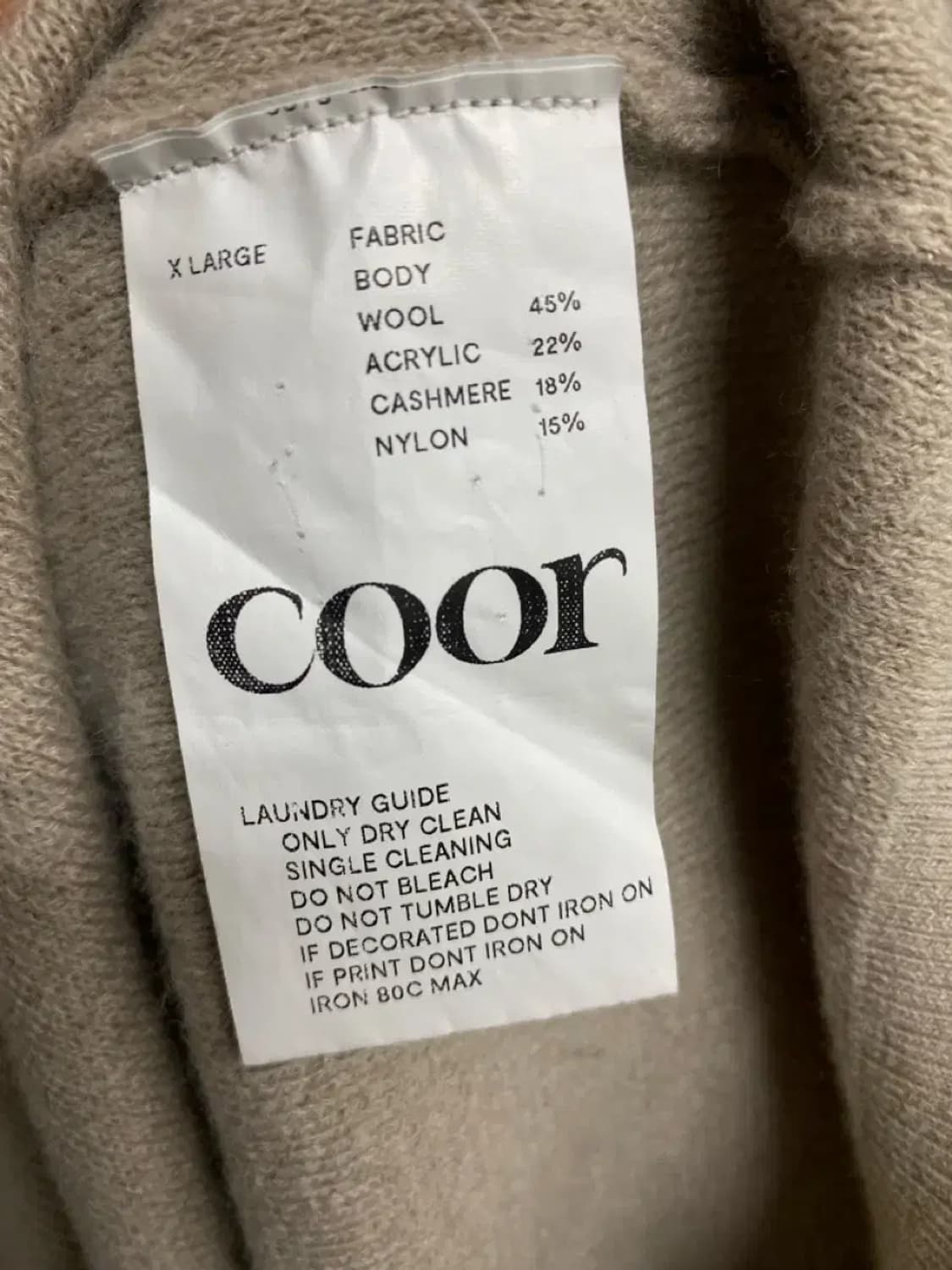 COOR 코어 라운드넥 니트 카키색 XL 상품이미지5