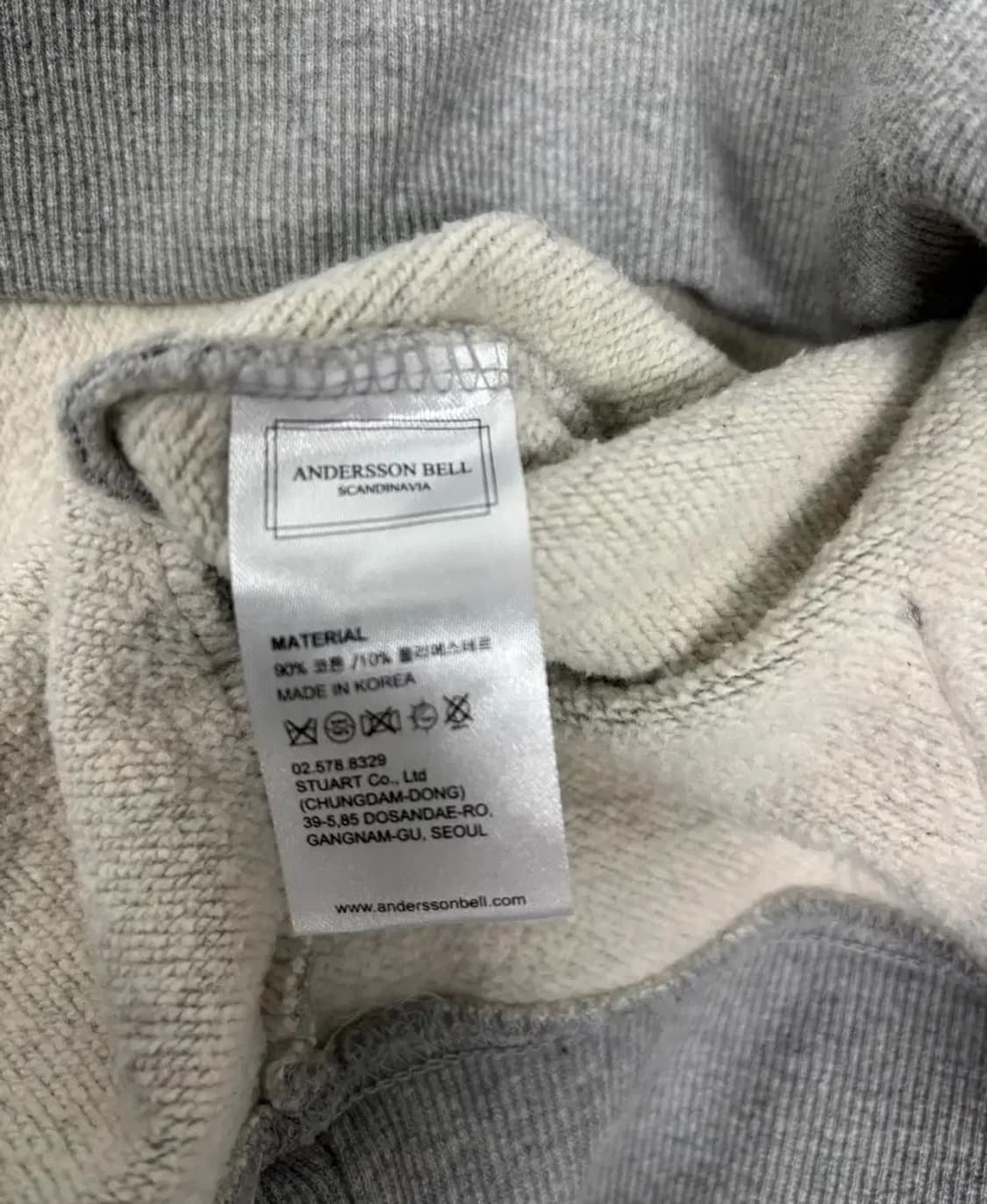 앤더슨벨 그레이 후드티 M-L 상품이미지4