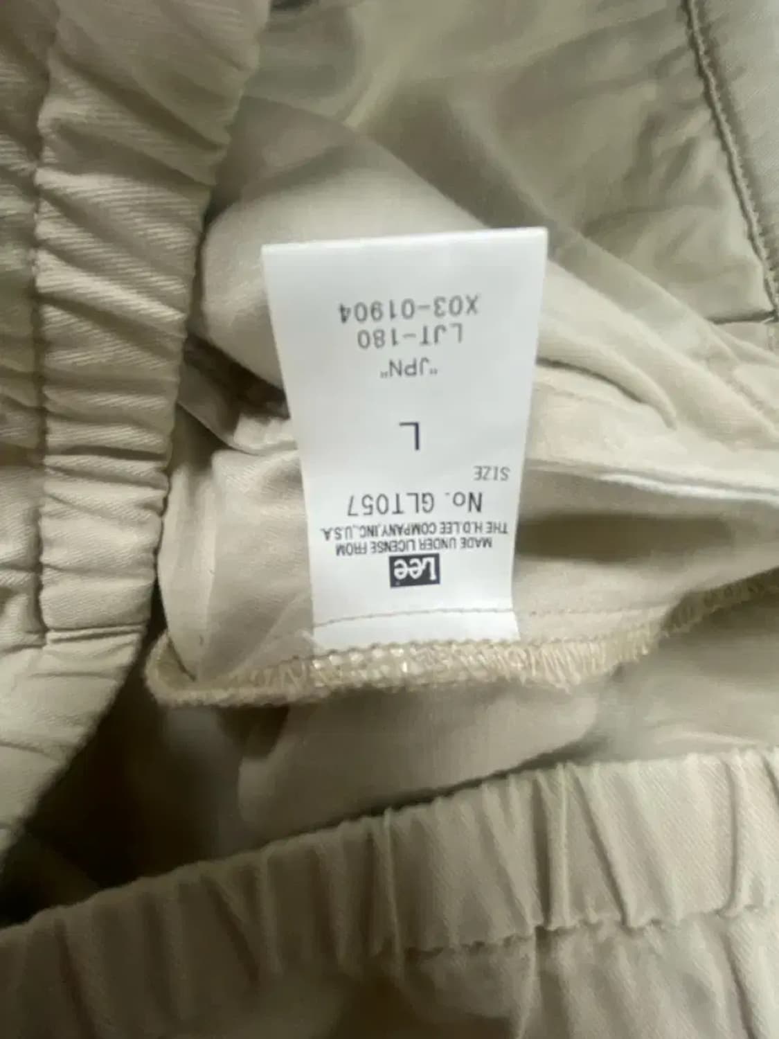 Lee 해링턴 클래식 재킷 L 상품이미지6