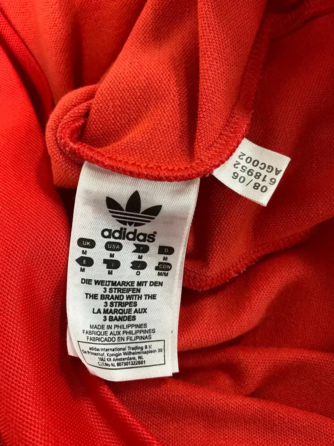 아디다스 유로파 져지 트랙탑 M 상품이미지6