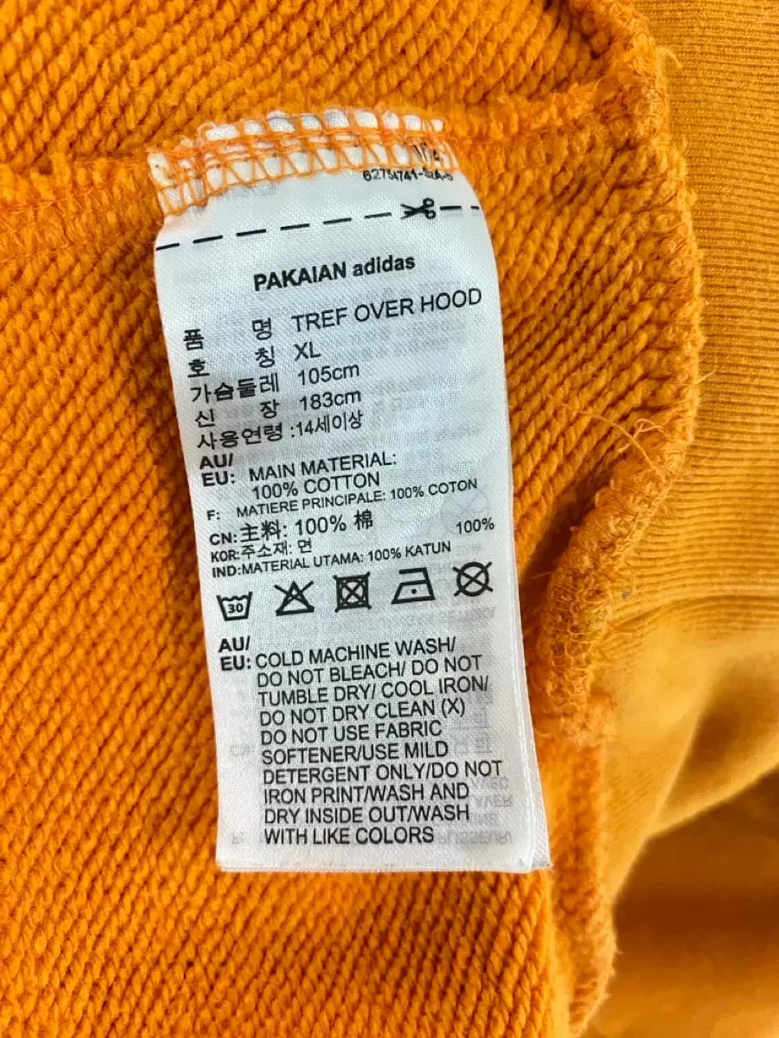 아디다스 빅로고 후드티 XL 상품이미지5