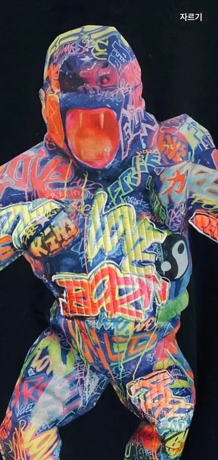 준지 X 올린스키 킹콩 블랙 오버핏 맨투맨 S-XL 상품이미지5