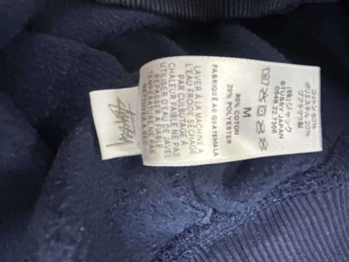 (한정판) STUSSY 스투시 괌 맨투맨 M 상품이미지6