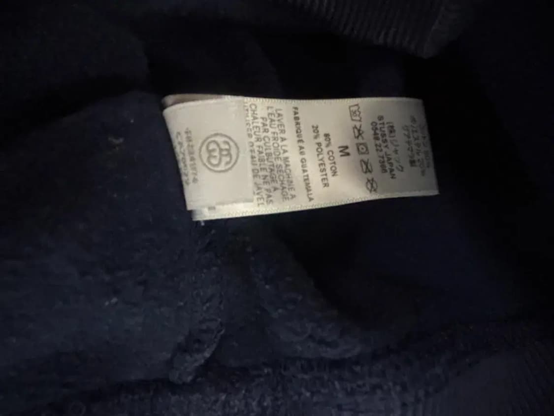 (한정판) STUSSY 스투시 괌 맨투맨 M 상품이미지7