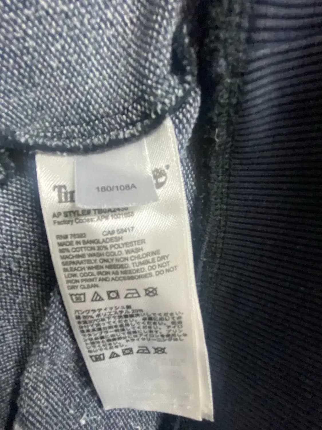 팀버랜드 로고 포켓 오버핏 맨투맨티 L-XL 상품이미지5