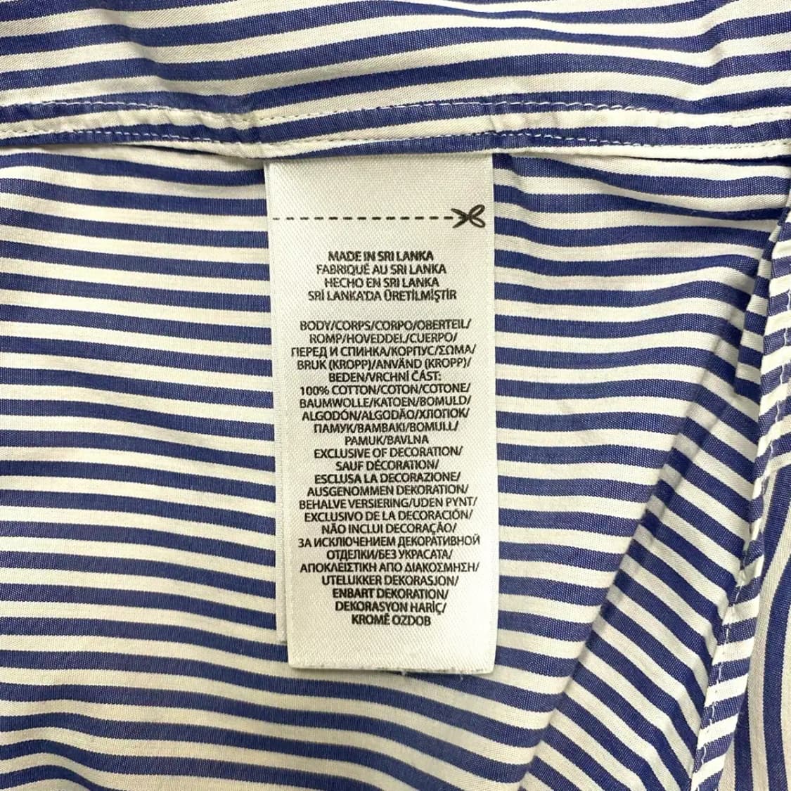 폴로 랄프로렌 스트라이프 남방 L 상품이미지5