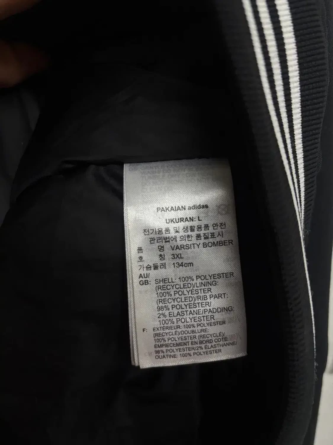 아디다스 바시티 봄버 자켓 XL 상품이미지8