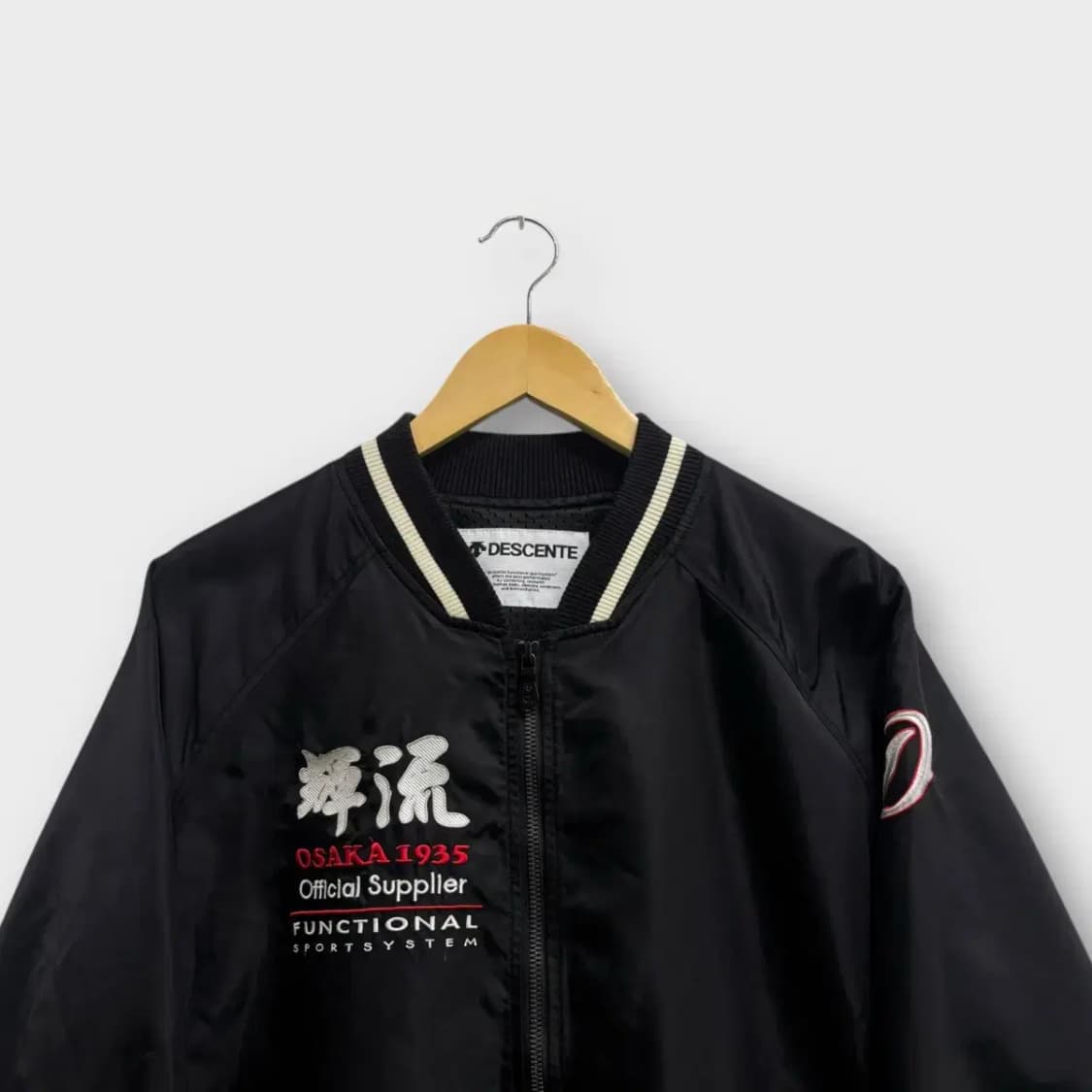 데상트 오사카 빅로고 야구점퍼 바시티 자켓 M 상품이미지2