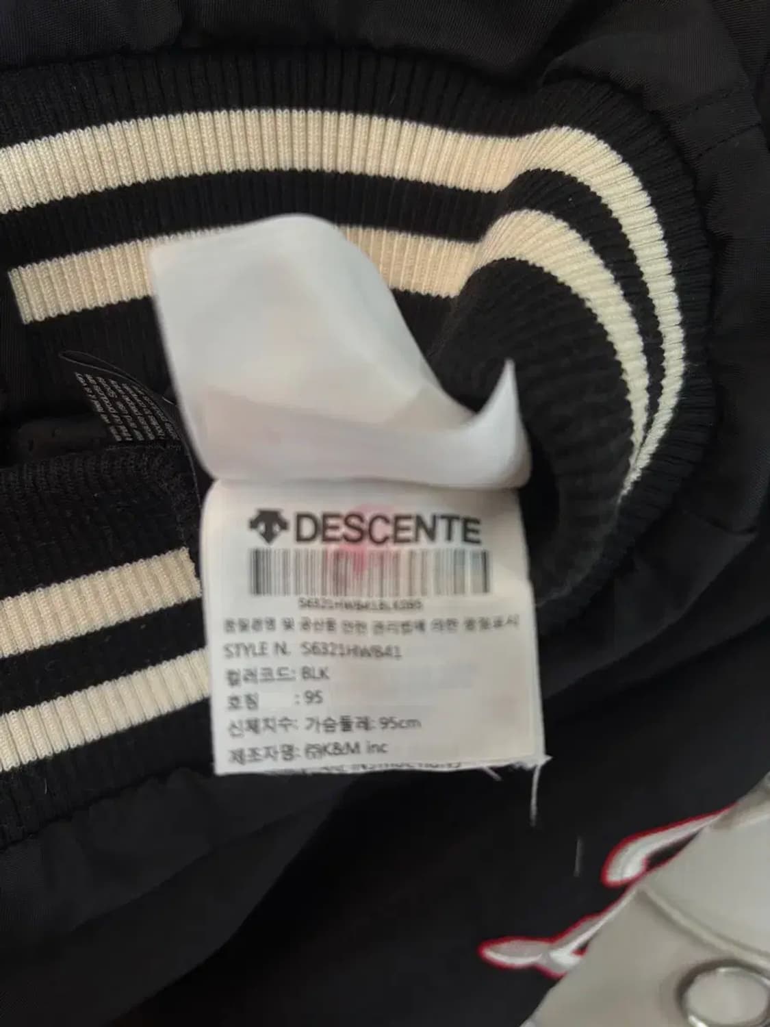 데상트 오사카 빅로고 야구점퍼 바시티 자켓 M 상품이미지6