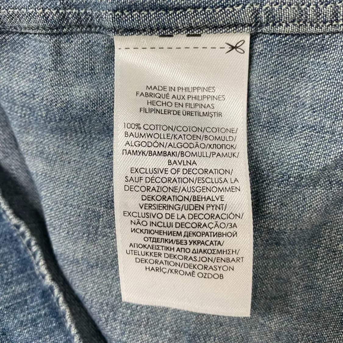 Polo 폴로 랄프로렌 데님 셔츠 S 상품이미지5