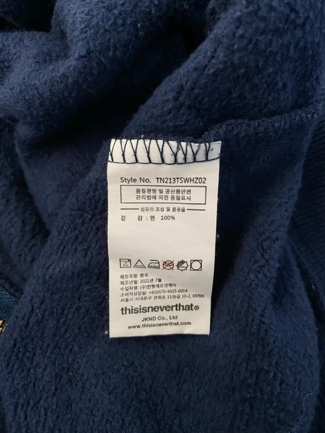 디스이즈네버댓 Bandana Zip Up Sweat Dark Blue 상품이미지3