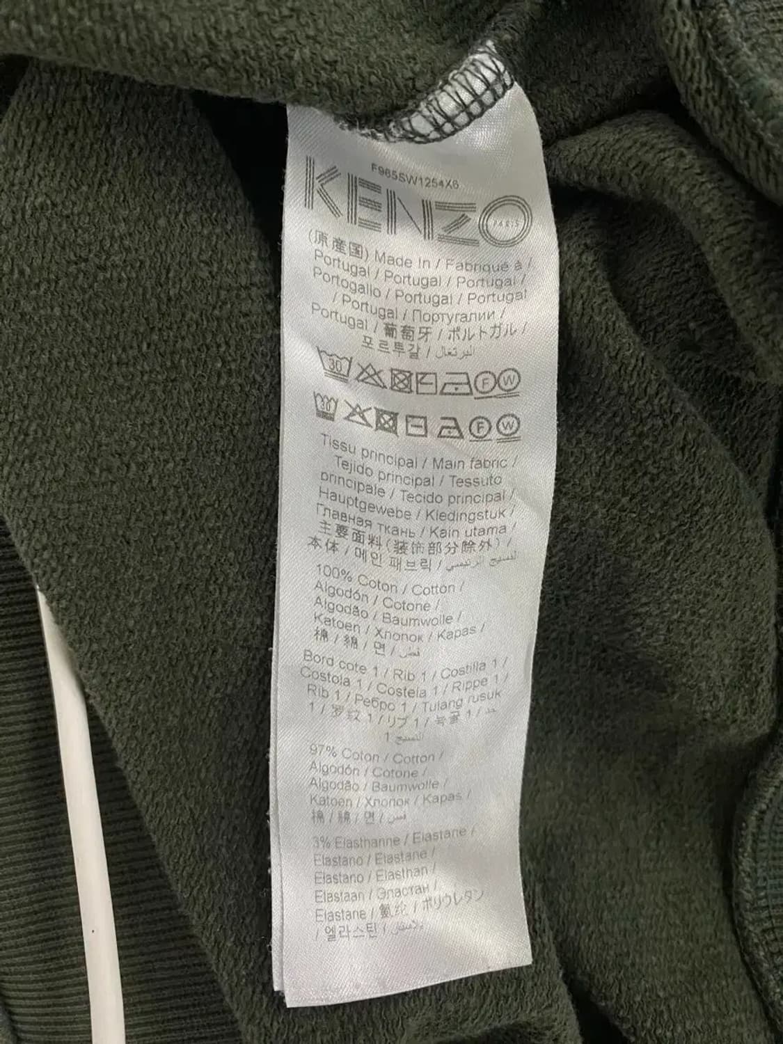 겐조 KENZO Gold TIGER 맨투맨 상품이미지7