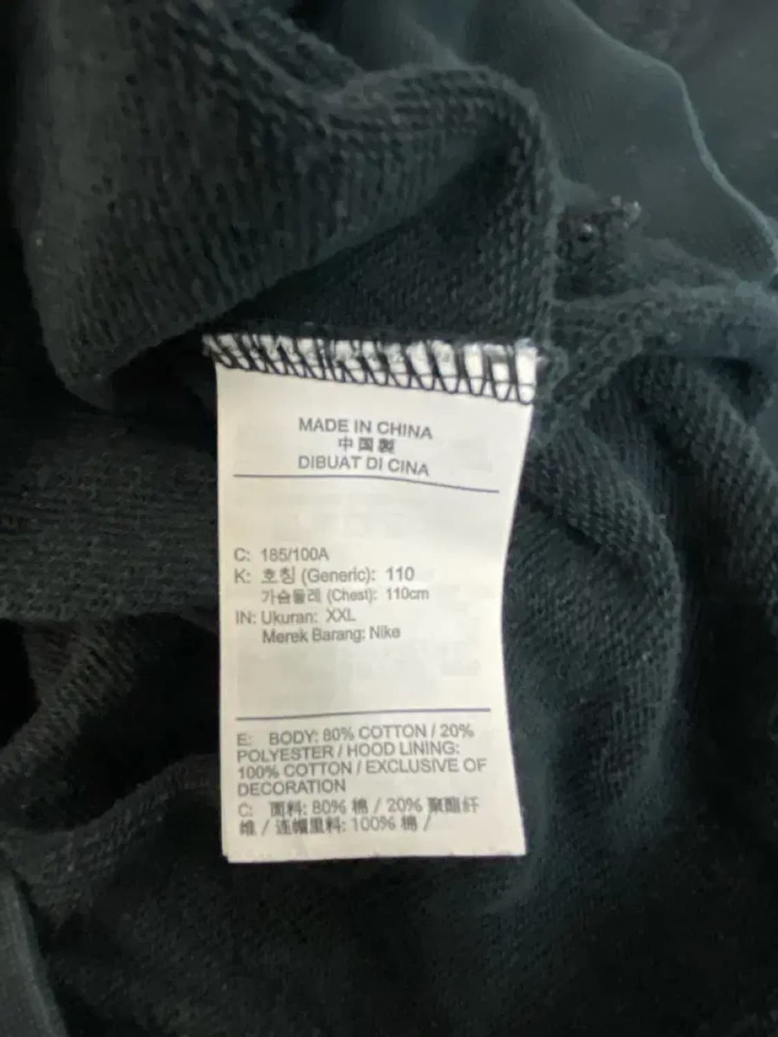 나이키 HBR 프렌치 테리 풀오버 데이지 후디 110 상품이미지6