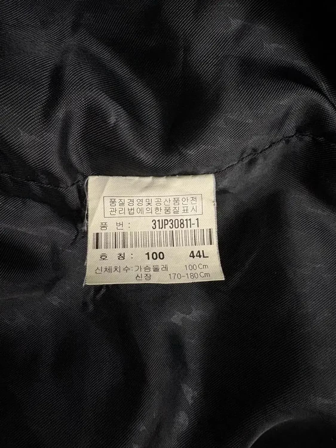 MLB 화이트삭스 유광블랙 후드 점퍼자켓 L 상품이미지5