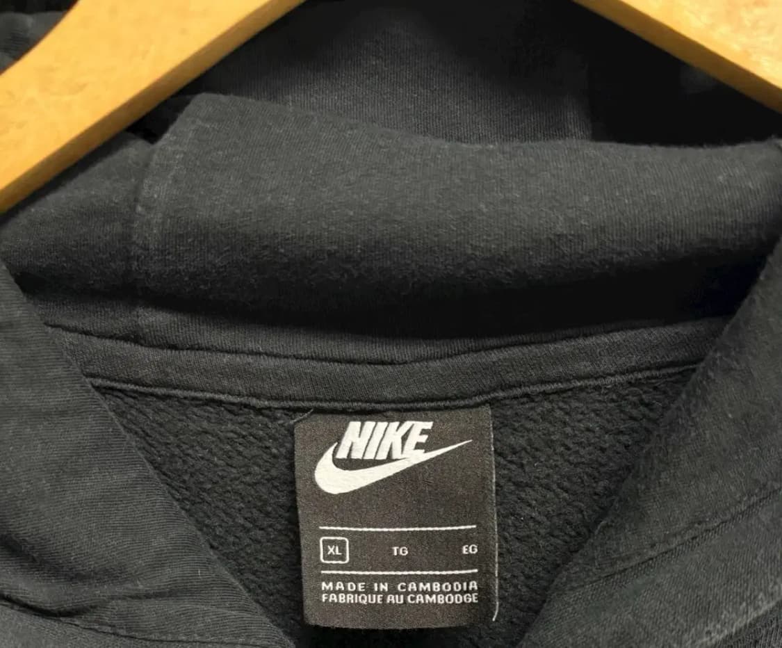 나이키 롱 트랙탑 져지 XL 상품이미지9
