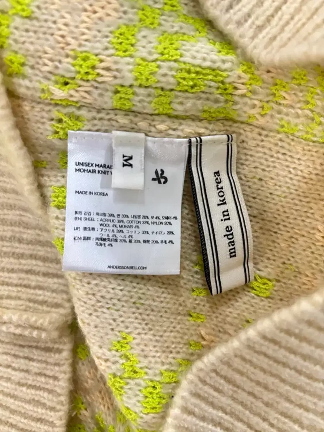 앤더슨벨 니트 조끼 M 상품이미지6