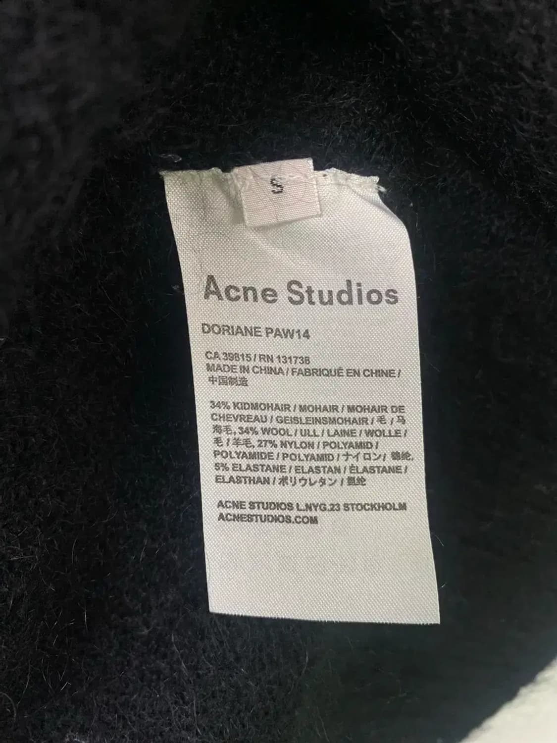 아크네스튜디오 롱 가디건 (알파카) S-L 상품이미지5