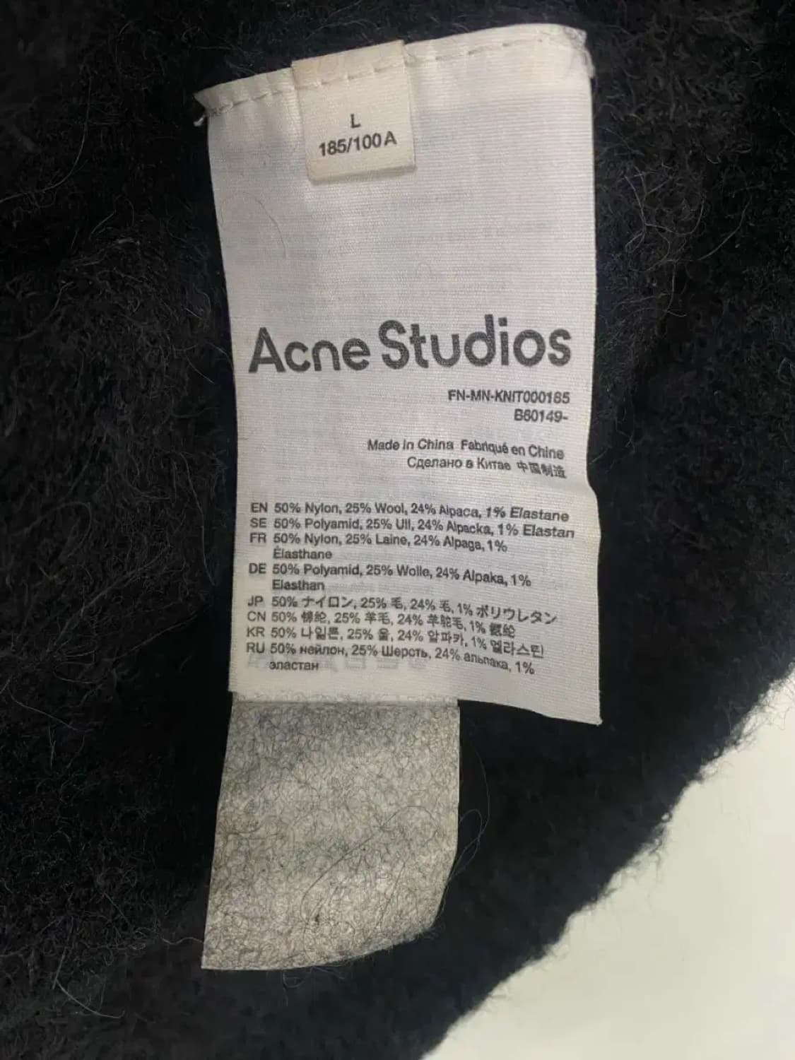 아크네 스튜디오 가디건 (알파카) L 상품이미지5