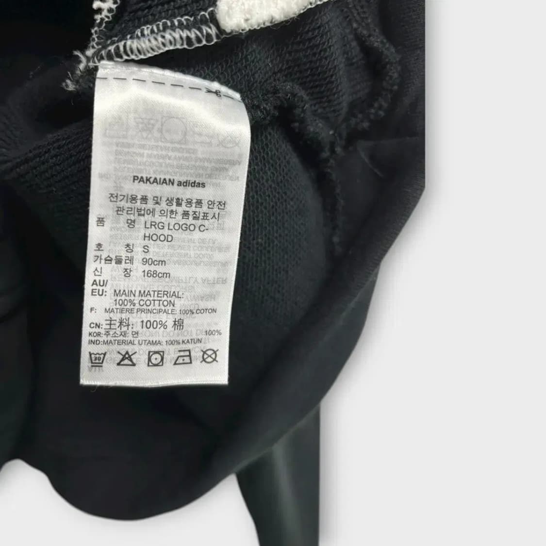 아디다스 빅불꽃 크롭 후드티 S 상품이미지5