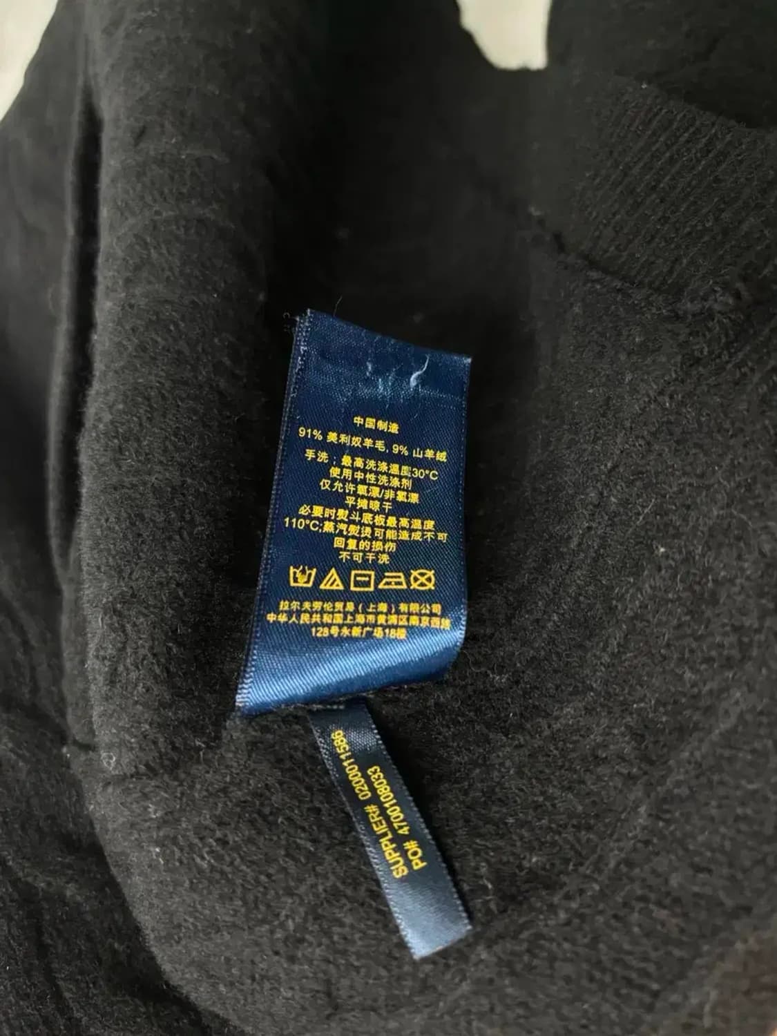 폴로 랄프로렌 캐시미어 니트 버클 가디건 M 상품이미지7