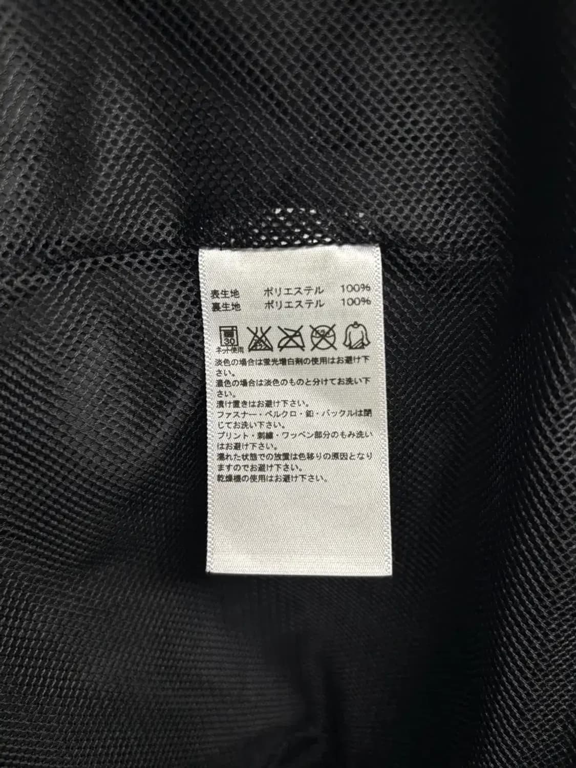 아디다스 검골드 져지 바람막이 L 상품이미지8