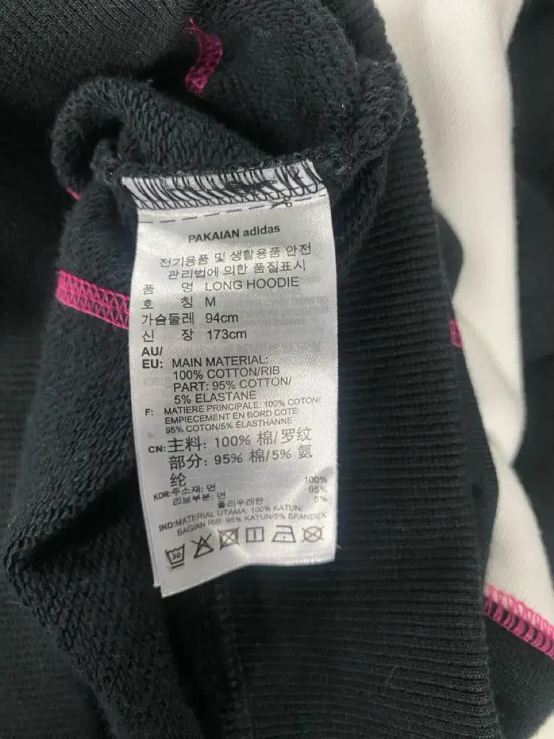 아디다스 빅로고 후드티 M 상품이미지6