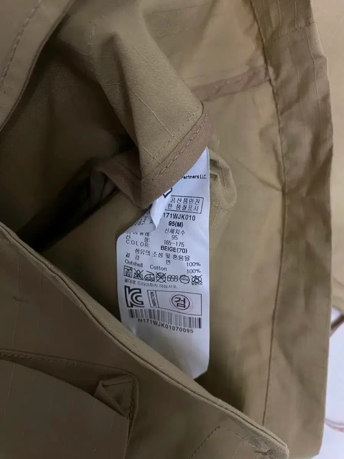 내셔널지오그래픽 사파리 포켓 자켓 M 상품이미지5