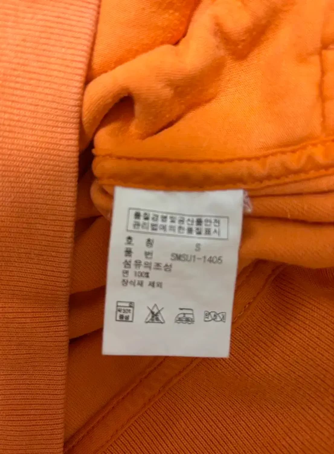 폴로 랄프로렌 테리소재 후드 집업 S 상품이미지5