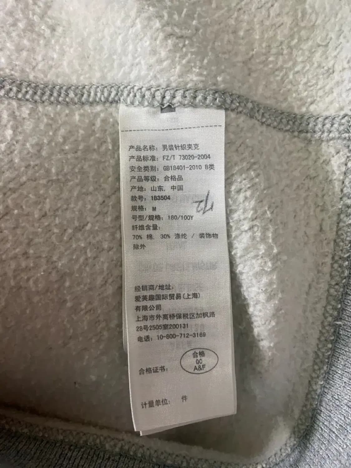 아베크롬비 Abercrombie 점퍼 M-L 상품이미지5