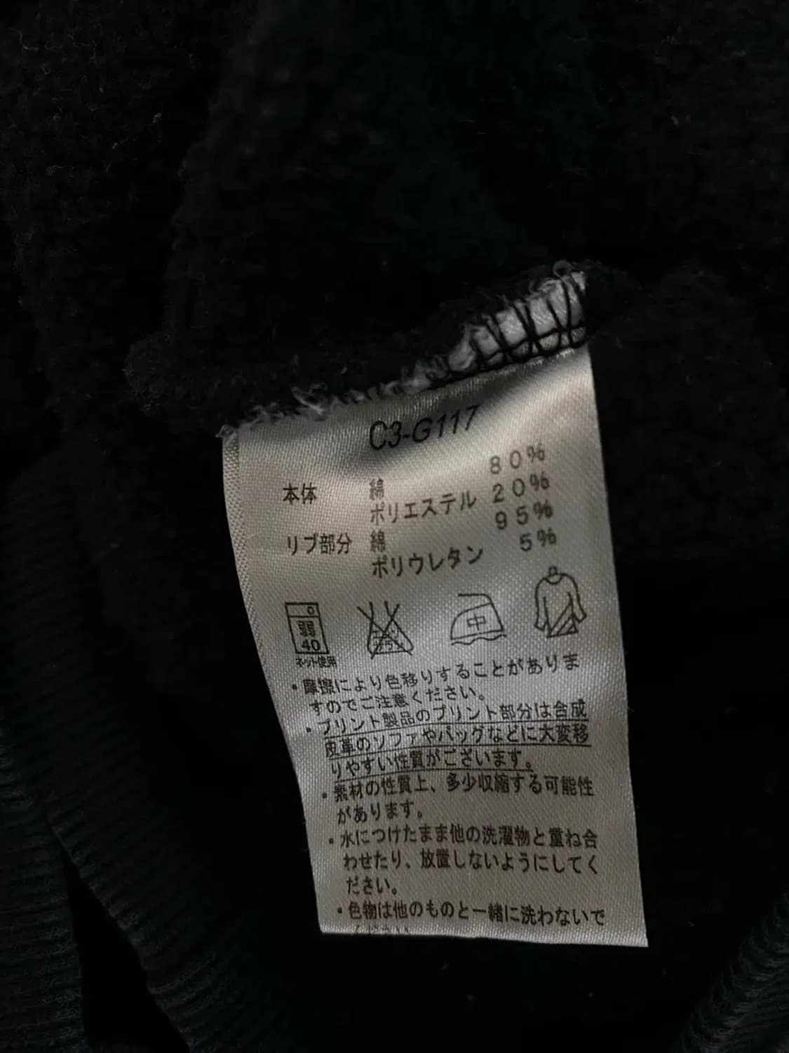 챔피온 네이비 회색 후드티 L 상품이미지6