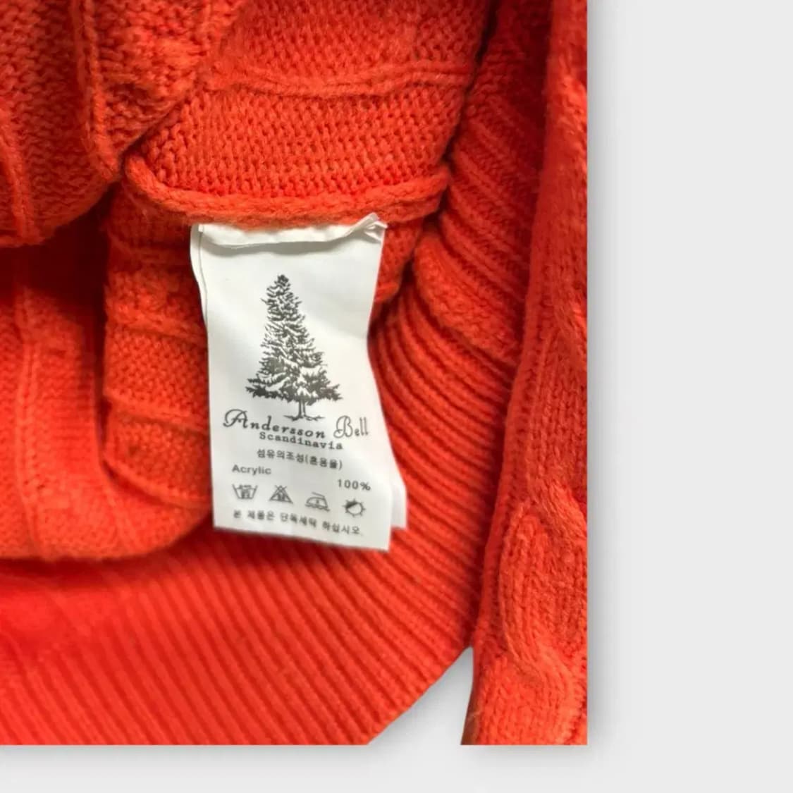 앤더슨벨 오렌지색 케이블 니트 M-L 상품이미지4