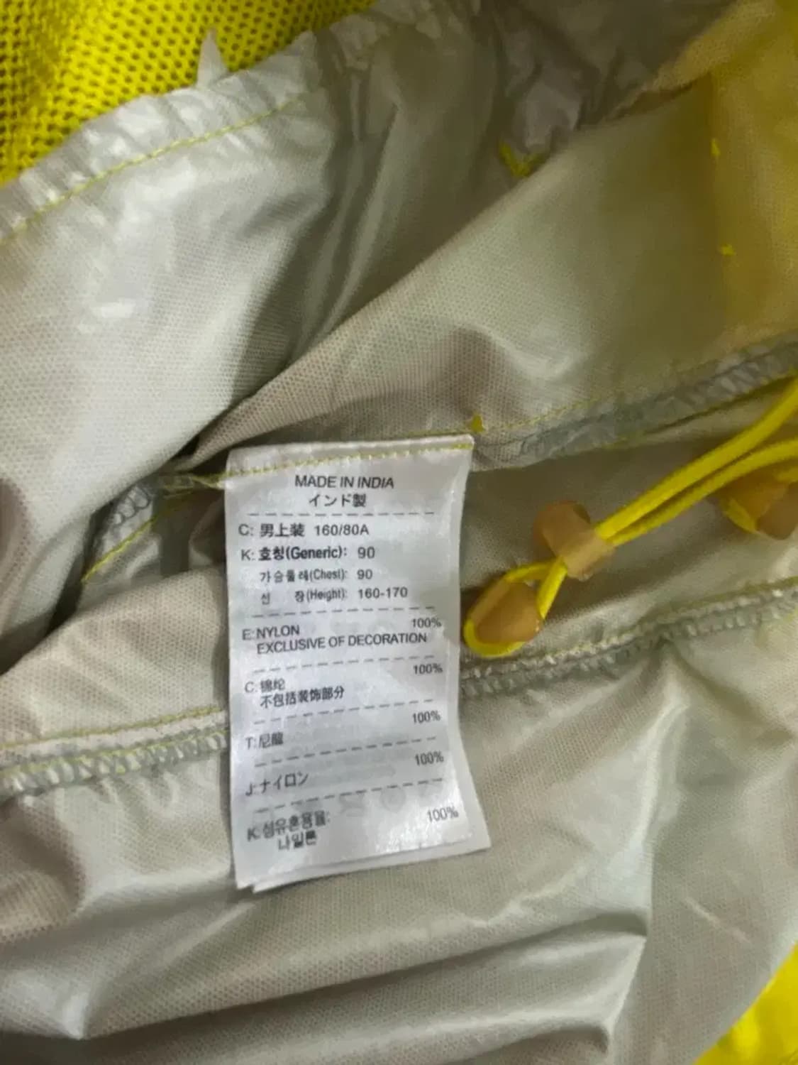 나이키 08-09 유벤투스 한정판 바람막이 S 상품이미지6