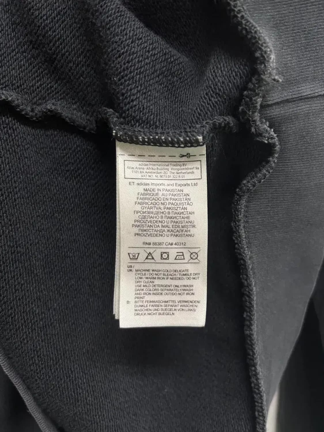 아디다스 불꽃 빅로고 맨투맨 L 상품이미지5